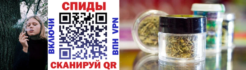 БУТИРАТ вода  блэк спрут ТОР  Новотитаровская 