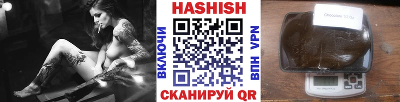 ГАШИШ VHQ  mega ССЫЛКА  Новотитаровская 