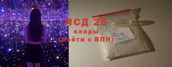 гидропоника Михайловка