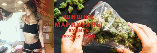 прущая мука Михайловск