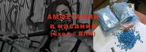 гидропоника Михайловка