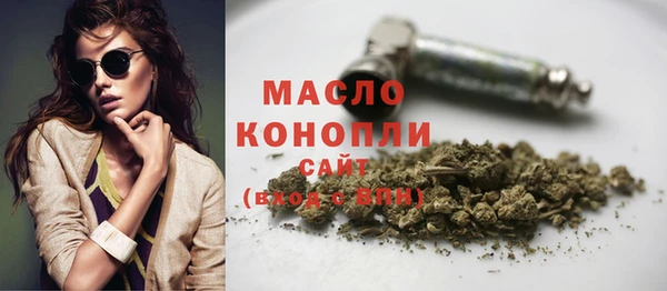 прущие грибы Михайлов