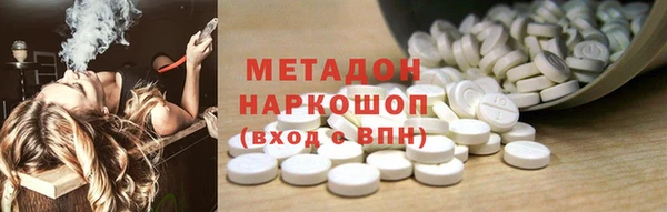 прущая мука Михайловск