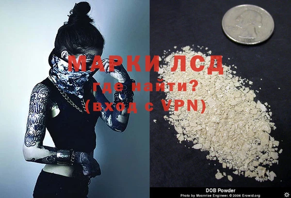 прущая мука Михайловск