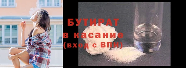 гидропоника Михайловка