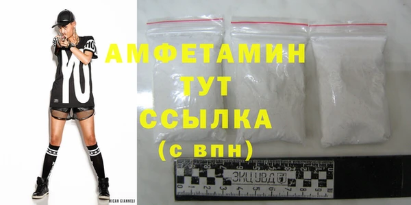 гидропоника Михайловка