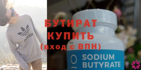 прущие грибы Михайлов