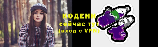 гидропоника Михайловка