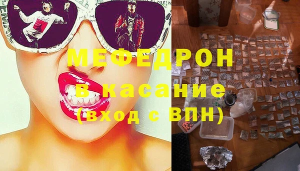 прущая мука Михайловск