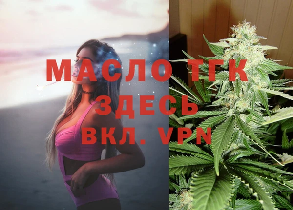 прущая мука Михайловск
