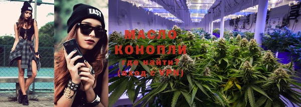 гидропоника Михайловка
