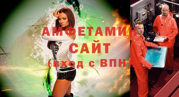 прущая мука Михайловск