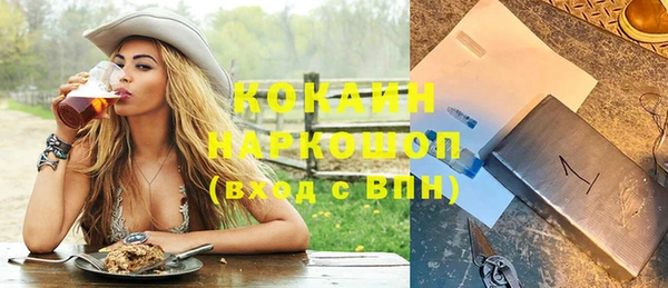 не бодяженный Медвежьегорск