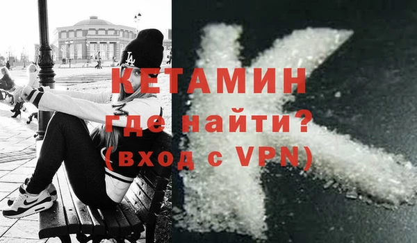 прущая мука Михайловск