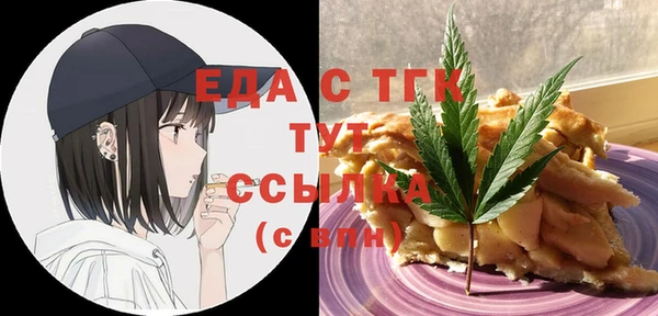 гидропоника Михайловка