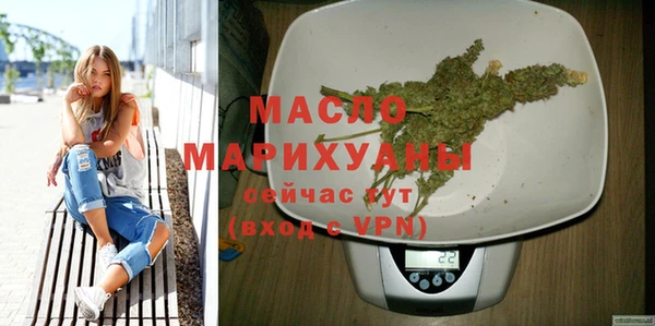 гидропоника Михайловка