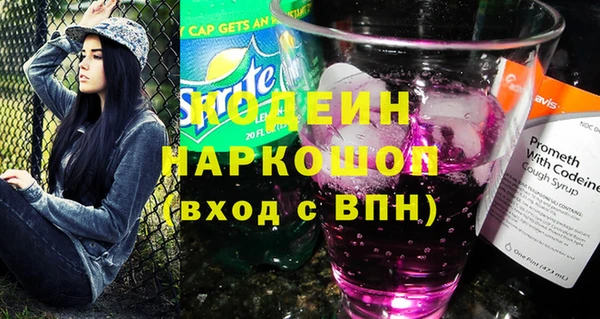 прущая мука Михайловск