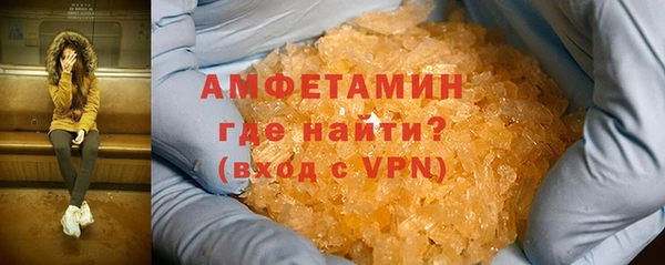 гидропоника Михайловка