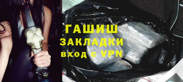 прущая мука Михайловск