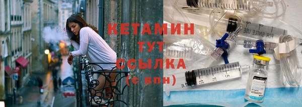 прущая мука Михайловск