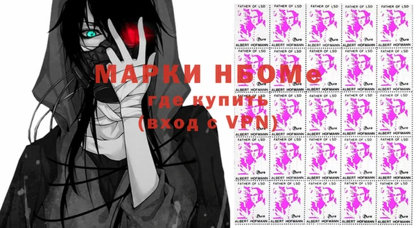 гидропоника Михайловка