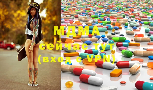 прущая мука Михайловск