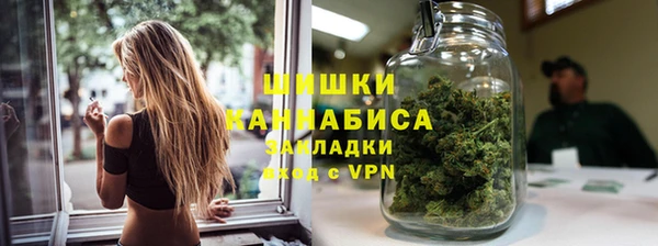 гидропоника Михайловка