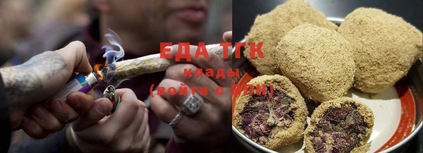 гидропоника Михайловка
