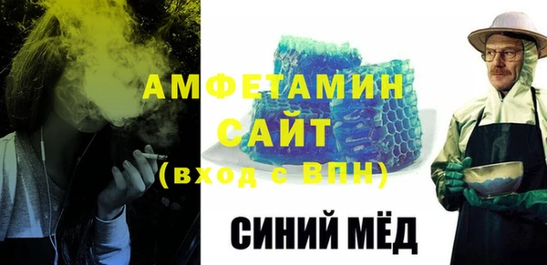 прущие грибы Михайлов