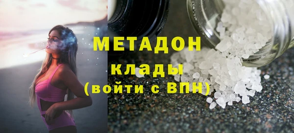 прущая мука Михайловск