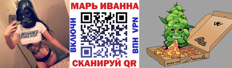 наркотики  Новотитаровская  Марихуана индика 